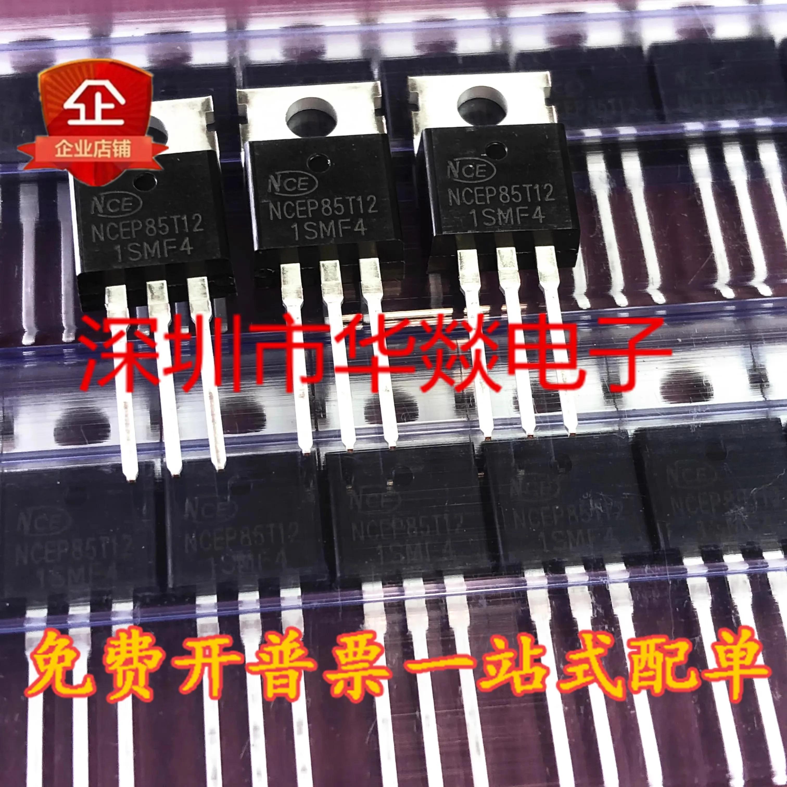 NCEP85T12 TO-220 85V 120A 귣 , Shenzhen Huayi Electronicsκ   , 5PCs